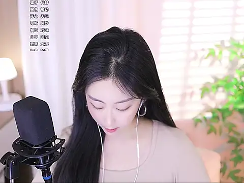 Muzi-sing online show from 4, 3, 2025