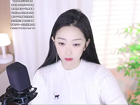 Muzi-sing online show from 5, 3, 2025