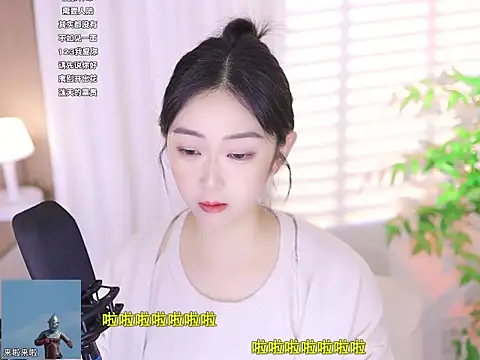 Muzi-sing online show from 13, 3, 2025