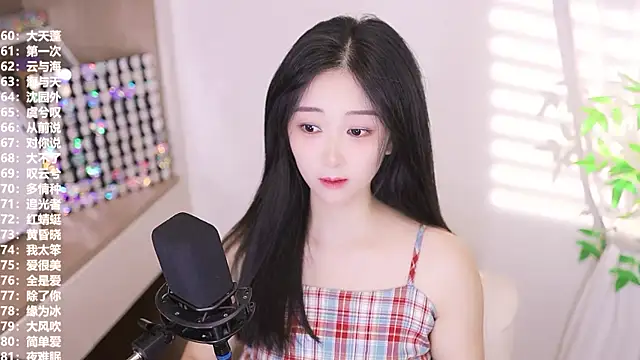 Muzi-sing online show from 10, 9, 2025