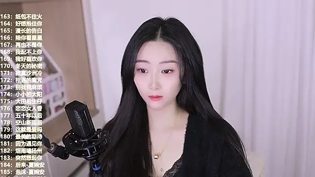 Muzi-sing online show from 17, 11, 2025