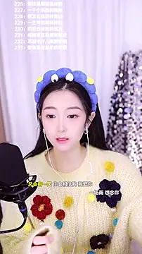 Muzi-sing online show from 14, 12, 2025