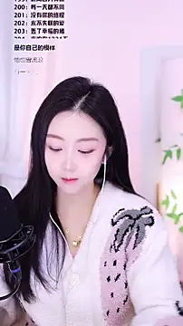 Muzi-sing online show from 23, 12, 2025