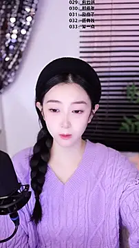 Muzi-sing online show from 11, 1, 2026