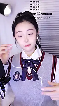 Muzi-sing online show from 4, 2, 2026