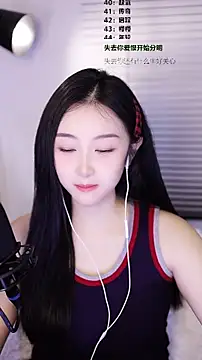 Muzi-sing online show from 8, 2, 2026