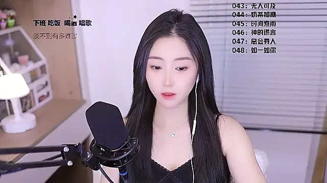 Muzi-sing online show from 29, 3, 2026