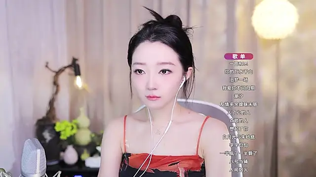 Zoe-99 online show from 16, 11, 2025