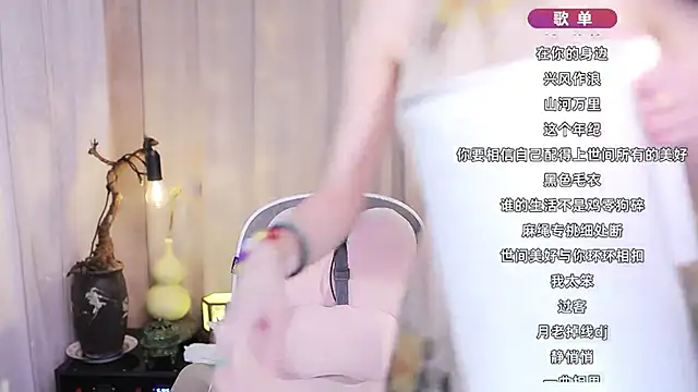 Zoe-99 online show from 8, 2, 2026