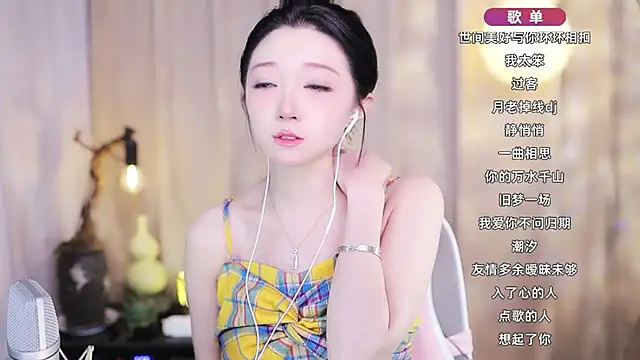 Zoe-99 online show from 7, 3, 2026