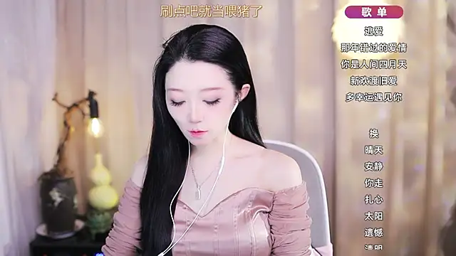 Zoe-99 online show from 15, 3, 2026