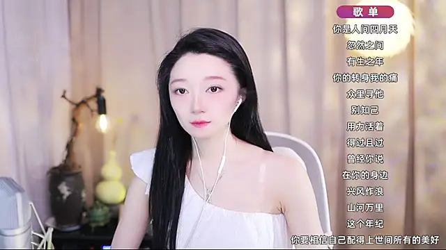 Zoe-99 online show from 16, 4, 2026