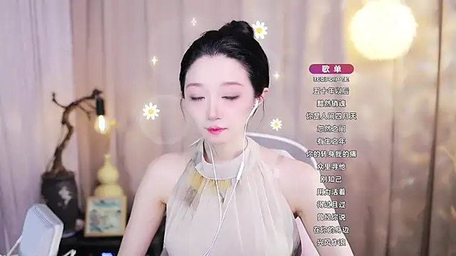 Zoe-99 online show from 23, 5, 2026