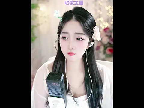 WenBao-Bao online show from 23, 1, 2025