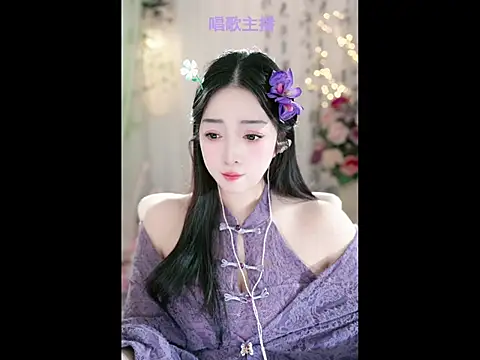 WenBao-Bao online show from 9, 2, 2025