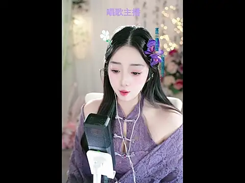 WenBao-Bao online show from 9, 2, 2025