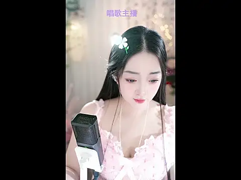 WenBao-Bao online show from 27, 2, 2025