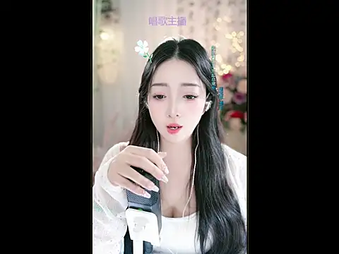 WenBao-Bao online show from 4, 3, 2025