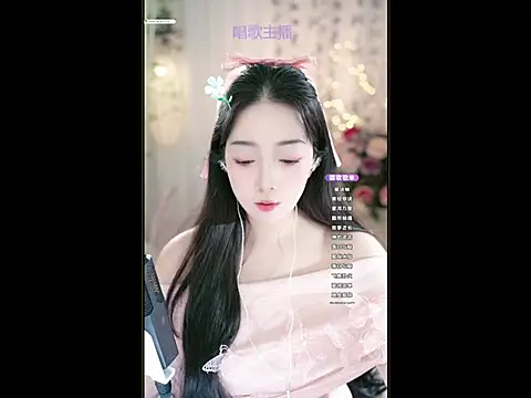 WenBao-Bao online show from 14, 3, 2025