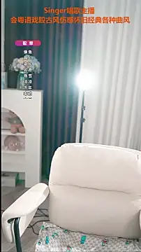 WenBao-Bao online show from 6, 10, 2025