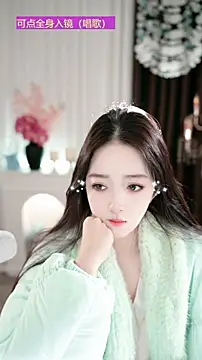 WenBao-Bao online show from 27, 11, 2025