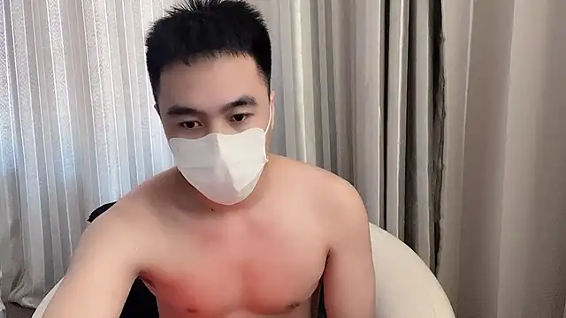 Snapshot of ____________________88 chatting on 23, 1, 2025 88 online show from 23, 1, 2025