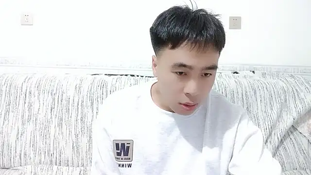 Snapshot of ____________________88 chatting on 1, 12, 2025 88 online show from 1, 12, 2025