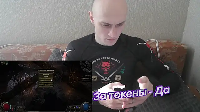 johnny positive online show from 13, 2, 2025