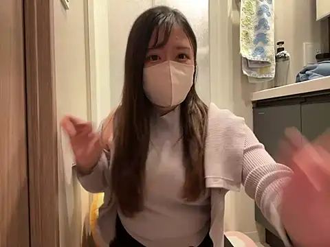 Snapshot of Atashi_Hcup chatting on 12, 1, 2025 Atashi Hcup online show from 12, 1, 2025