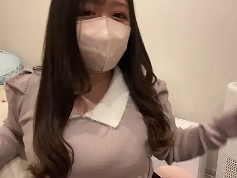 Snapshot of Atashi_Hcup chatting on 16, 1, 2025 Atashi Hcup online show from 16, 1, 2025