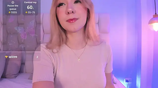 shatall rouge online show from 12, 10, 2025