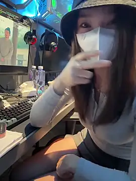 Snapshot of anan2025 chatting on 16, 11, 2025 anan2025 online show from 16, 11, 2025