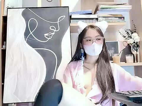 Lush-Office online show from 6, 1, 2026