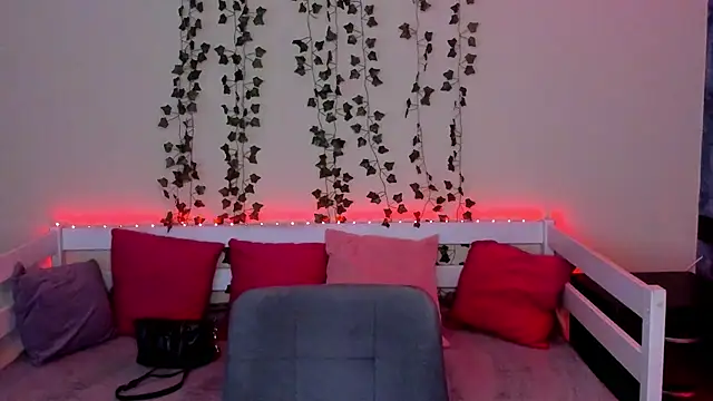 Snapshot of Sahara_Shields chatting on 26, 2, 2026 Sahara Shields online show from 26, 2, 2026