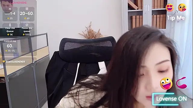 Snapshot of miaomiao-777 chatting on 9, 8, 2026 miaomiao-777 online show from 9, 8, 2026