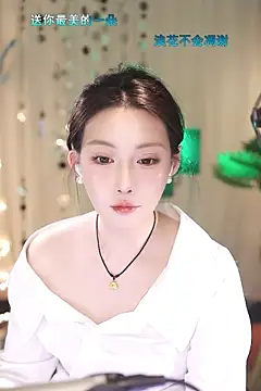 Dou-Dou-er online show from 22, 3, 2025