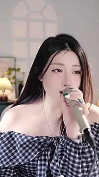 Dou-Dou-er online show from 3, 11, 2025