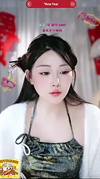 Dou-Dou-er online show from 23, 2, 2026