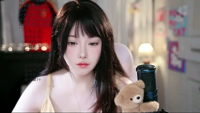 Snapshot of Dou-Dou-er chatting on 17, 7, 2026 Dou-Dou-er online show from 17, 7, 2026