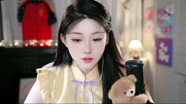Snapshot of Dou-Dou-er chatting on 18, 7, 2026 Dou-Dou-er online show from 18, 7, 2026