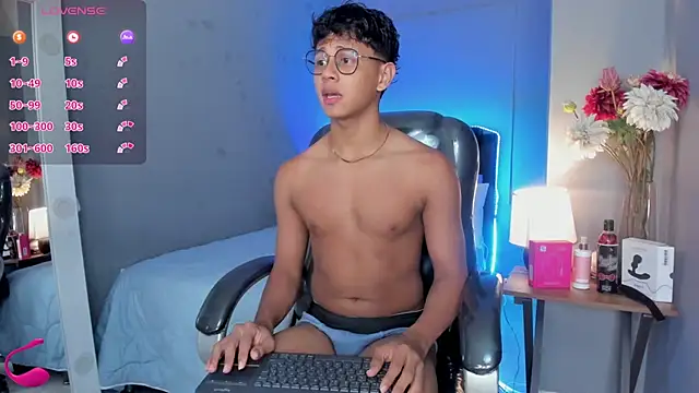 Snapshot of Dawn16_ chatting on 12, 11, 2025 Dawn16 online show from 12, 11, 2025