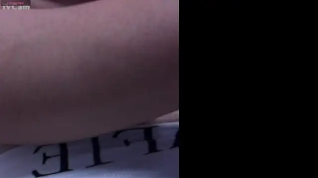 Snapshot of chanentino2 chatting on 19, 2, 2025 chanentino2 online show from 19, 2, 2025