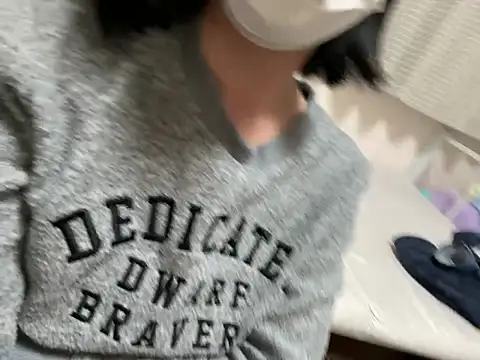 riri riri jp online show from 3, 4, 2026