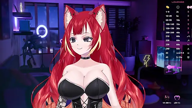 Snapshot of LewdKira_VT chatting on 23, 1, 2025 LewdKira VT online show from 23, 1, 2025