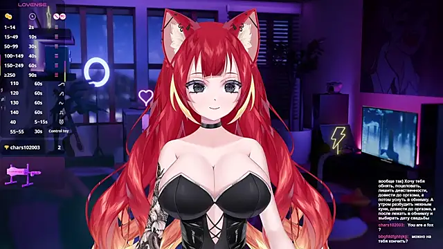 Snapshot of LewdKira_VT chatting on 26, 1, 2025 LewdKira VT online show from 26, 1, 2025