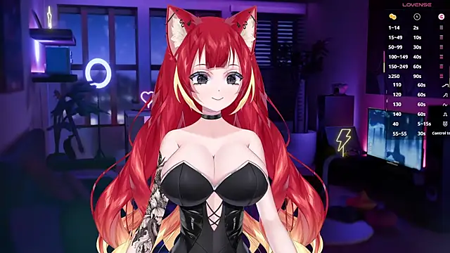 Snapshot of LewdKira_VT chatting on 29, 1, 2025 LewdKira VT online show from 29, 1, 2025