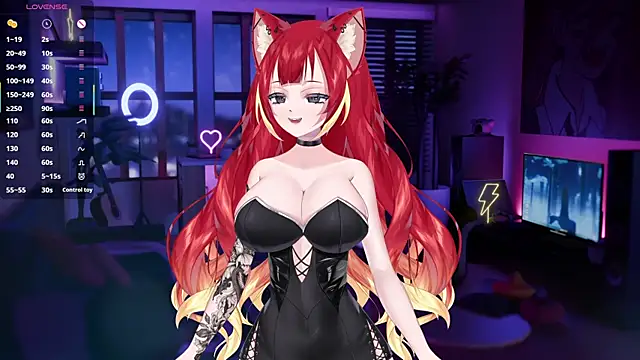 Snapshot of LewdKira_VT chatting on 2, 2, 2025 LewdKira VT online show from 2, 2, 2025