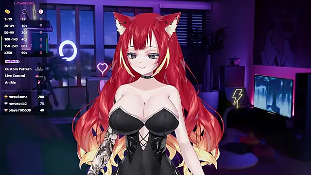 Snapshot of LewdKira_VT chatting on 2, 2, 2025 LewdKira VT online show from 2, 2, 2025