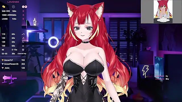 Snapshot of LewdKira_VT chatting on 4, 2, 2025 LewdKira VT online show from 4, 2, 2025