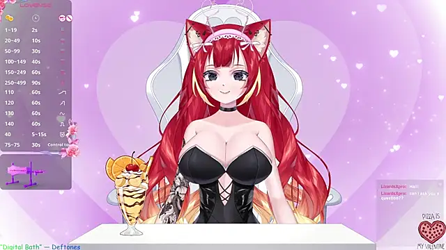 Snapshot of LewdKira_VT chatting on 13, 2, 2025 LewdKira VT online show from 13, 2, 2025